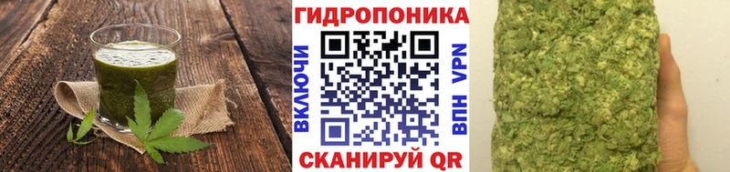 как найти закладки  Жуковский  Печенье с ТГК конопля 
