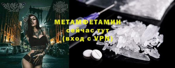 мдпв Бугульма