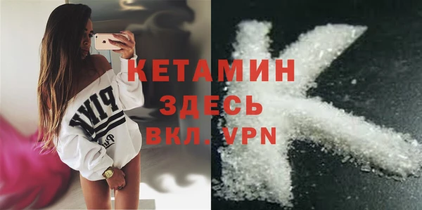 мдпв Бугульма