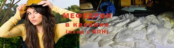 синтетический гашиш Верея