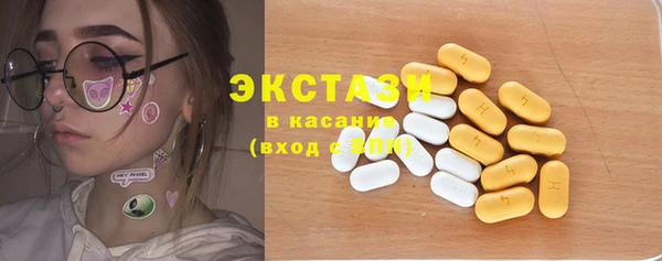 мдпв Бугульма