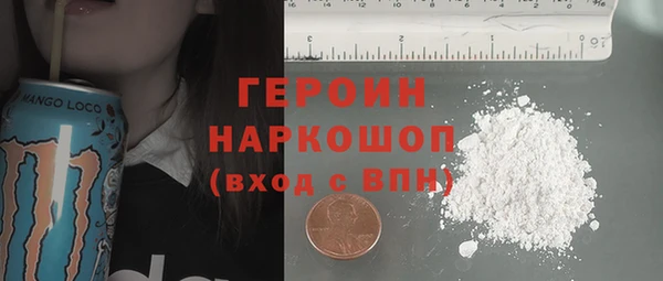 мдпв Бугульма