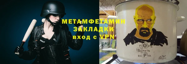 мдпв Бугульма