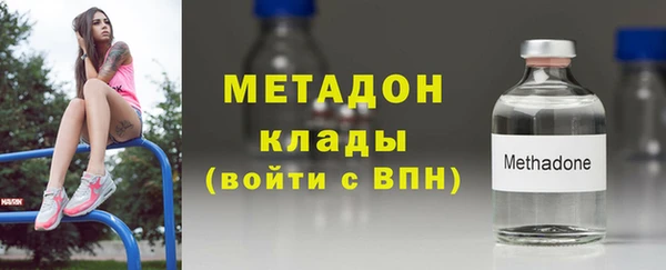 мдпв Бугульма