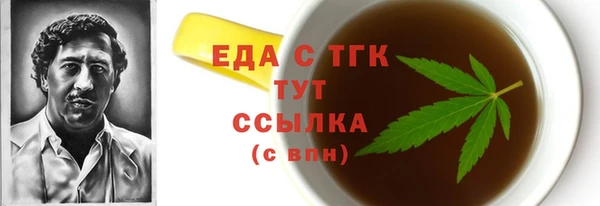 мдпв Бугульма