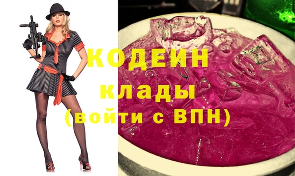 мдпв Бугульма