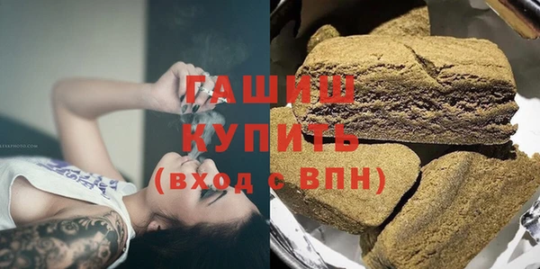 мдпв Бугульма