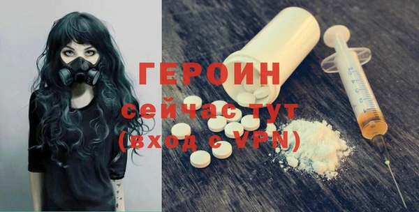 мдпв Бугульма
