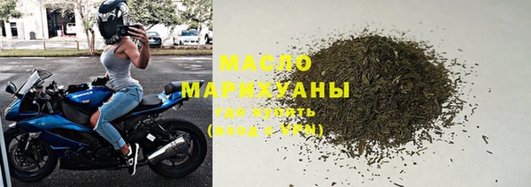 мдпв Бугульма