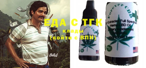 мдпв Бугульма