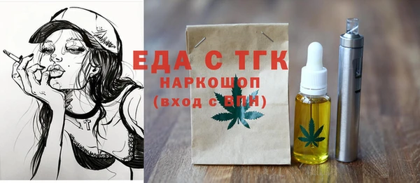 мдпв Бугульма