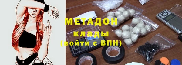 мдпв Бугульма
